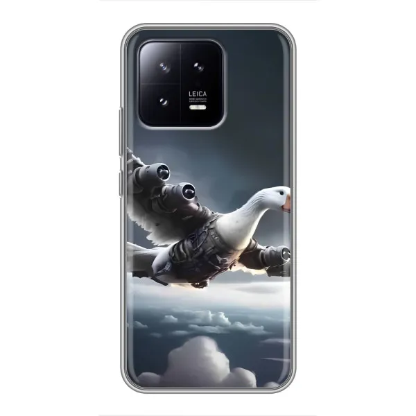 Чехол с принтом «Бомбардини гусини» для Xiaomi 13 Чехол с принтом «Бомбардини гусини» для Xiaomi 13