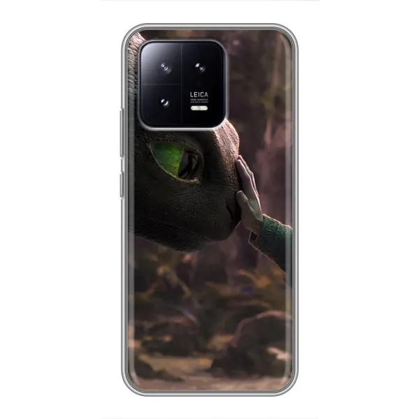 Чехол с принтом «Сцена с драконом» для Xiaomi 13 Чехол с принтом «Сцена с драконом» для Xiaomi 13