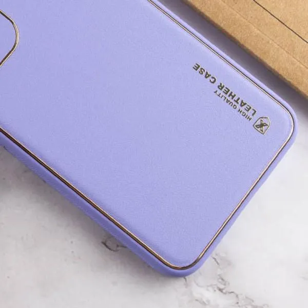 Кожаный чехол Xshield для Xiaomi 14 Pro — Сиреневый — фото 3