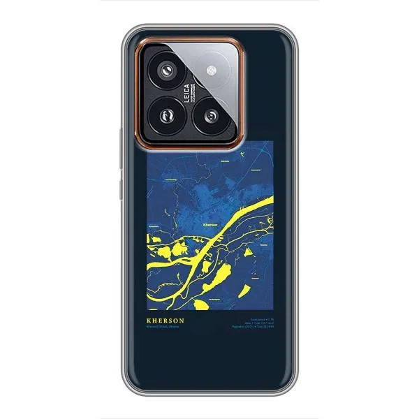 Чехол с принтом «Херсон» для Xiaomi 14 Pro