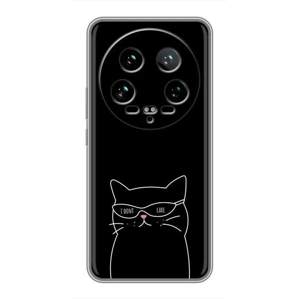 Чохол з принтом «Байдужий кіт» для Xiaomi 14 Ultra