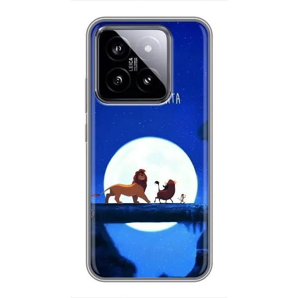Чехол с принтом «Хакуна Матата» для Xiaomi 14