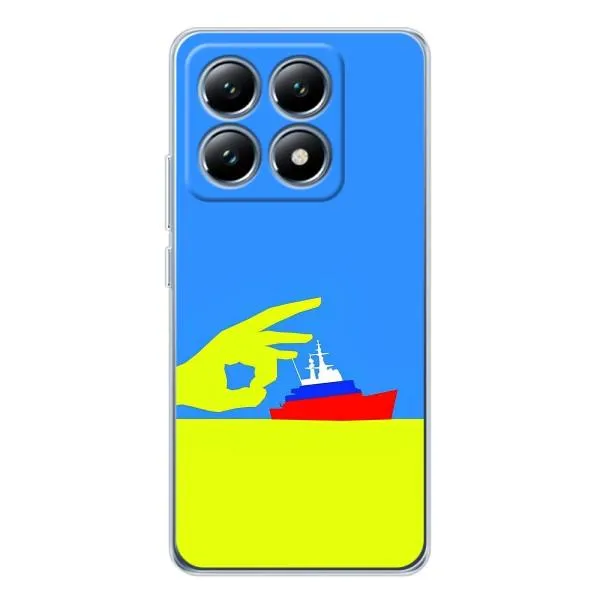 Чехол с принтом «Щелбан кораблю» для Xiaomi 14T