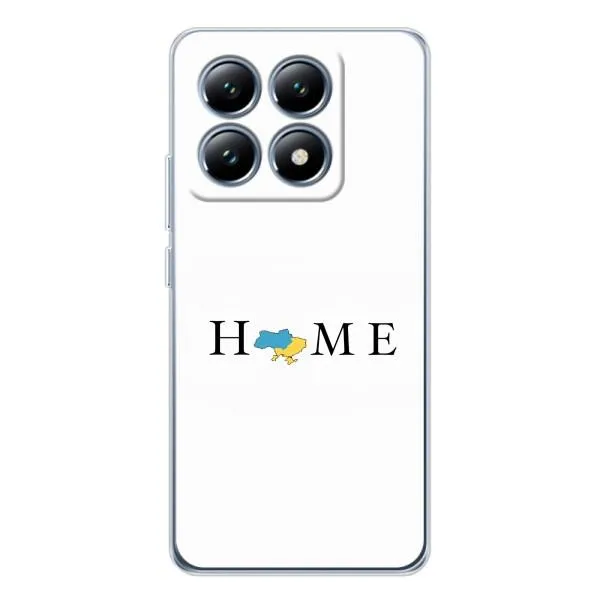 Чохол з принтом «Home» для Xiaomi 15 Pro