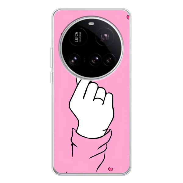 Чехол с принтом «Знак Love» для Xiaomi 15 Ultra Чехол с принтом «Знак Love» для Xiaomi 15 Ultra