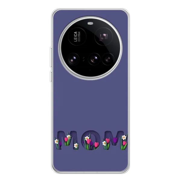 Чехол с принтом «Мама в цветах» для Xiaomi 15 Ultra Чехол с принтом «Мама в цветах» для Xiaomi 15 Ultra