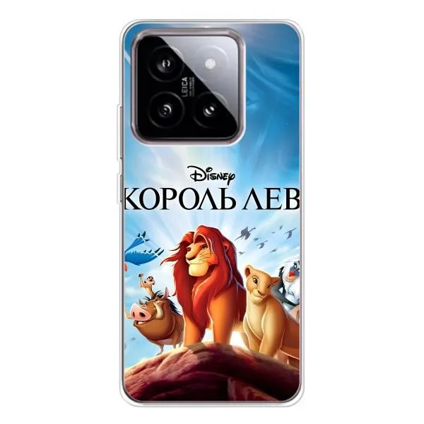 Чехол с принтом «Постер Король Лев» для Xiaomi 15