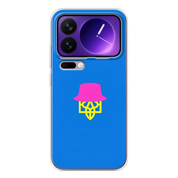 Чехол с принтом «Шапка на гербу» для Xiaomi 17 Pro Max