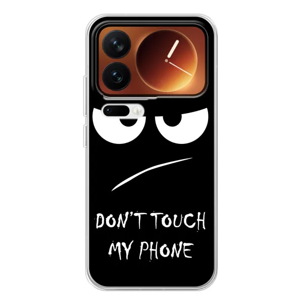 Чохол з принтом «Dont Touch» для Xiaomi 17 Pro