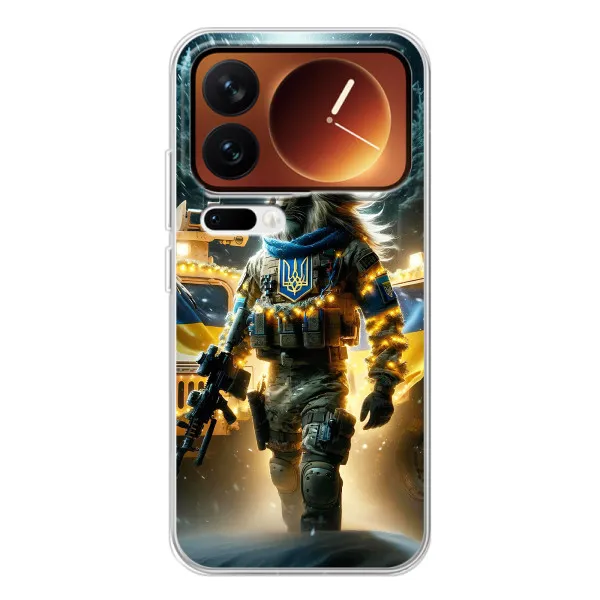 Чехол с принтом «ЛЕВ ЗСУ» для Xiaomi 17 Pro Чехол с принтом «ЛЕВ ЗСУ» для Xiaomi 17 Pro