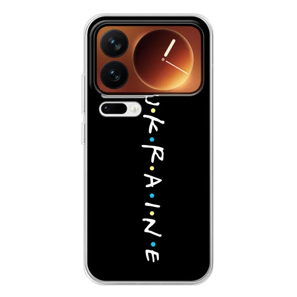 Чехол с принтом «ukraine» для Xiaomi 17 Pro Чехол с принтом «ukraine» для Xiaomi 17 Pro