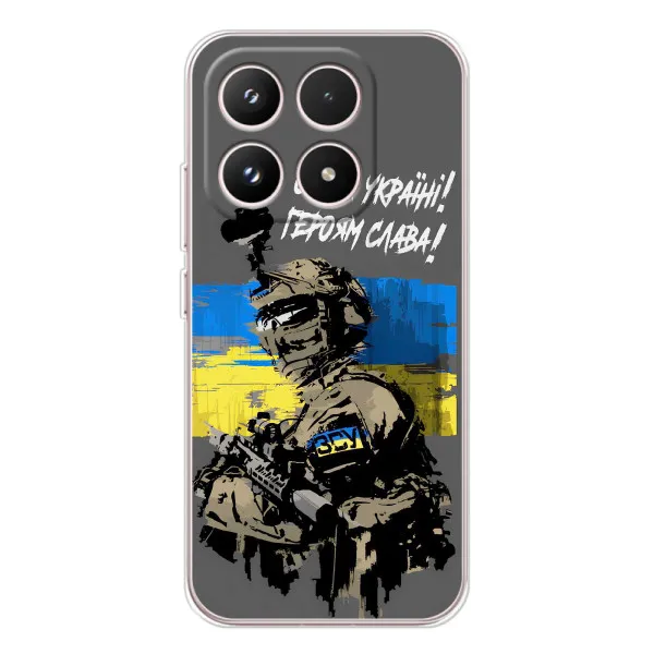 Чехол с принтом «Героям Слава» для Xiaomi 17