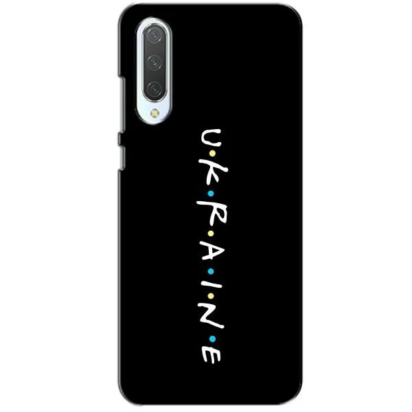 Чохол з принтом «ukraine» для Xiaomi CC9