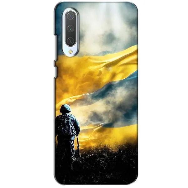 Чохол з принтом «Війна» для Xiaomi CC9