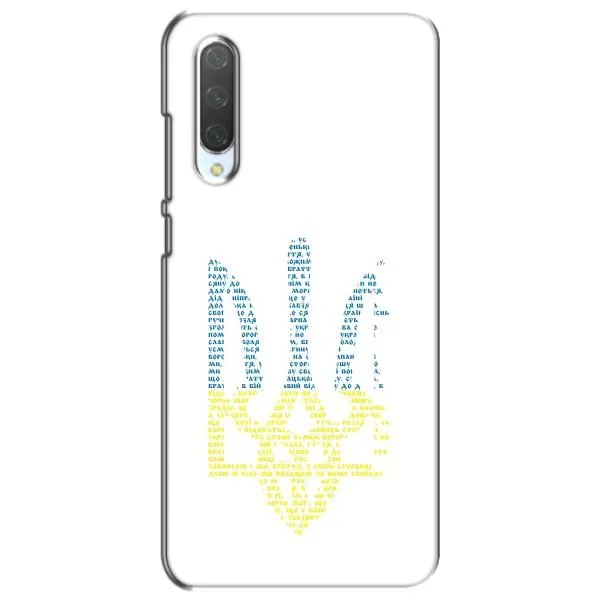 Чехол с принтом «Герб из букв» для Xiaomi Mi CC9e Чехол с принтом «Герб из букв» для Xiaomi Mi CC9e