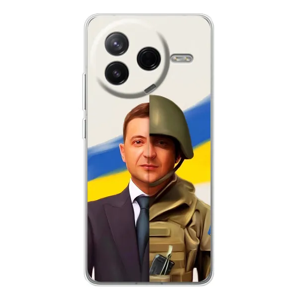 Чехол с принтом «Зеленский солдат» для Xiaomi Civi 4Pro Чехол с принтом «Зеленский солдат» для Xiaomi Civi 4Pro