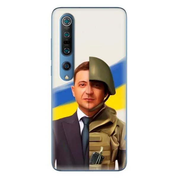 Чехол с принтом «Зеленский солдат» для Xiaomi Mi 10 Pro Чехол с принтом «Зеленский солдат» для Xiaomi Mi 10 Pro