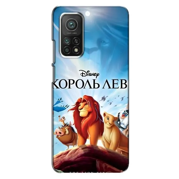 Чохол з принтом «Постер Король Лев» для Xiaomi Mi 10T