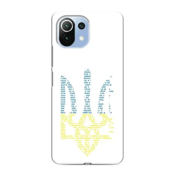 Чехол с принтом «Герб из букв» для Xiaomi Mi 11 Lite Чехол с принтом «Герб из букв» для Xiaomi Mi 11 Lite