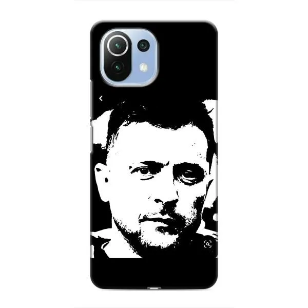 Чехол с принтом «Зеленский АРТ» для Xiaomi Mi 11 Lite Чехол с принтом «Зеленский АРТ» для Xiaomi Mi 11 Lite