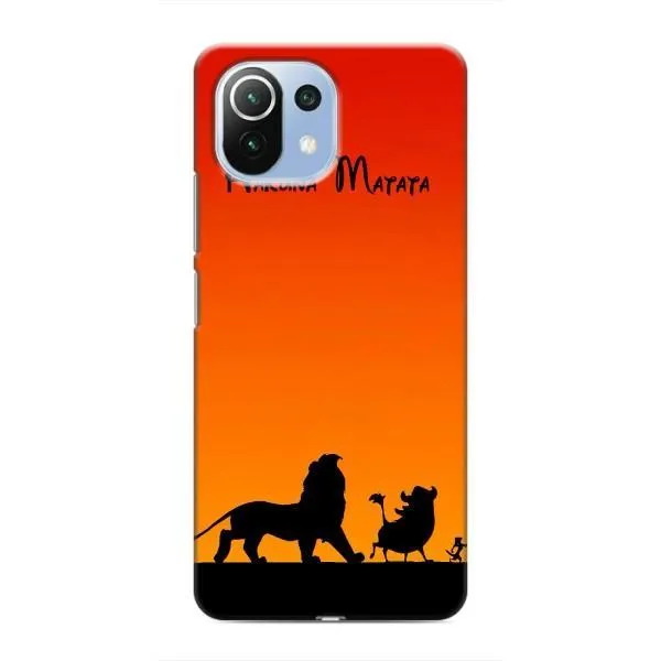 Чехол с принтом «Акуна Матата закат» для Xiaomi Mi 11 Lite Чехол с принтом «Акуна Матата закат» для Xiaomi Mi 11 Lite