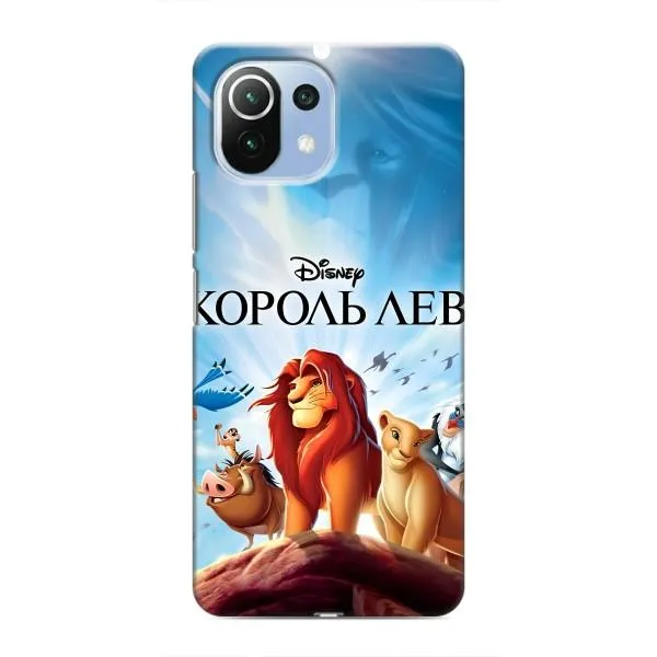 Чехол с принтом «Постер Король Лев» для Xiaomi Mi 11 Lite Чехол с принтом «Постер Король Лев» для Xiaomi Mi 11 Lite