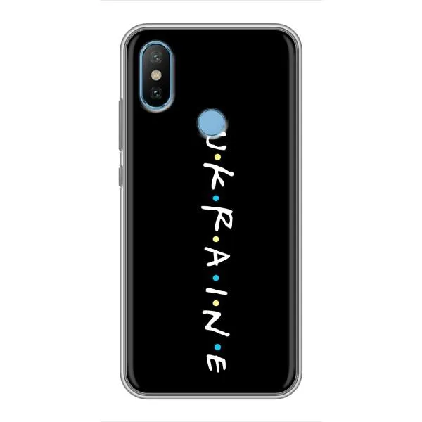 Чехол с принтом «UKRAINE» для Xiaomi Mi6X Чехол с принтом «UKRAINE» для Xiaomi Mi6X