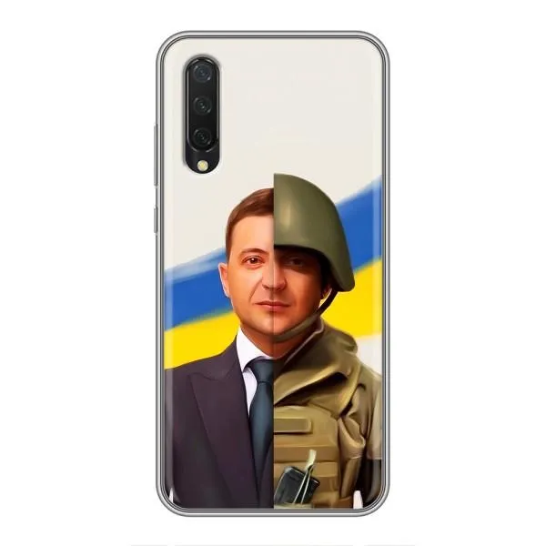 Чехол с принтом «Зеленский солдат» для Xiaomi Mi 9 Lite Чехол с принтом «Зеленский солдат» для Xiaomi Mi 9 Lite