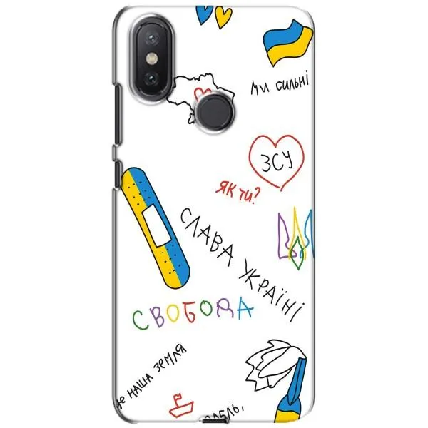 Чехол с принтом «Стикер» для Xiaomi Mi A2 Lite Чехол с принтом «Стикер» для Xiaomi Mi A2 Lite
