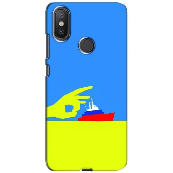 Чехол с принтом «Щелбан кораблю» для Xiaomi Mi A2 Lite