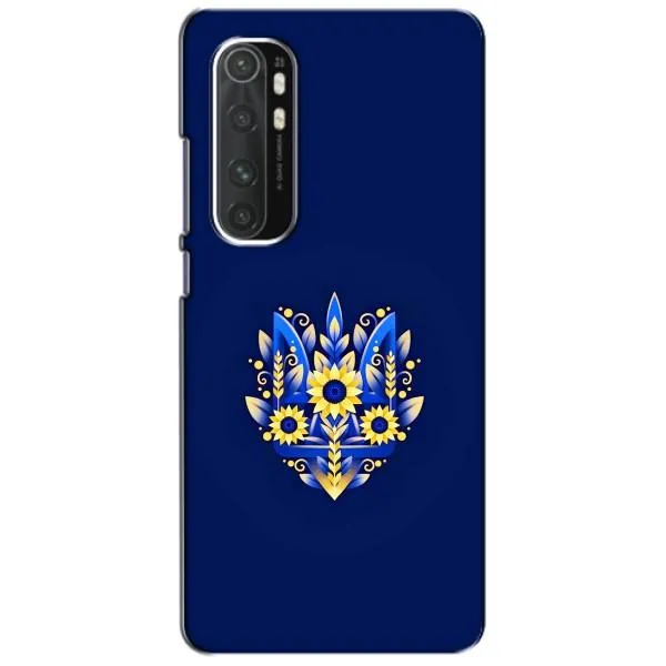 Чехол с принтом «Цветочный Герб» для Xiaomi Mi Note 10 Lite Чехол с принтом «Цветочный Герб» для Xiaomi Mi Note 10 Lite