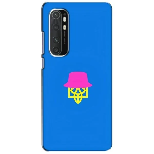Чехол с принтом «Шапка на гербу» для Xiaomi Mi Note 10 Lite Чехол с принтом «Шапка на гербу» для Xiaomi Mi Note 10 Lite