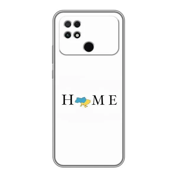 Чехол с принтом «Home» для Xiaomi POCO C40