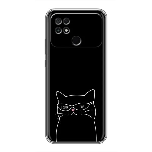 Чехол с принтом «Равнодушный кот» для Xiaomi POCO C40