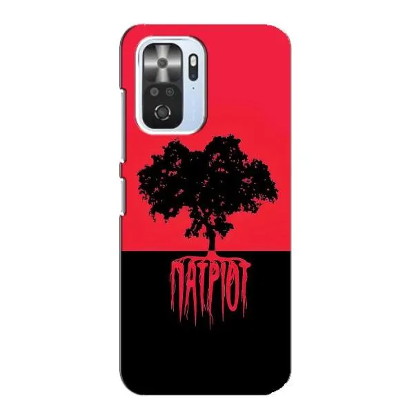 Чехол с принтом «Патриот» для Xiaomi POCO F3 Чехол с принтом «Патриот» для Xiaomi POCO F3