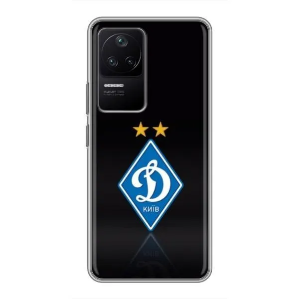 Чехол с принтом «Динамо Киев» для Xiaomi POCO F4 (5G)