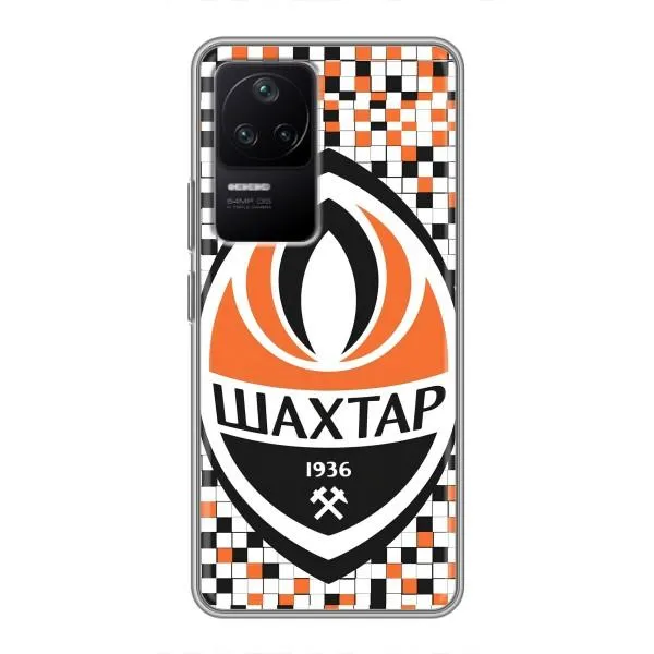 Чехол с принтом «ФК Шахтер» для Xiaomi POCO F4 (5G)