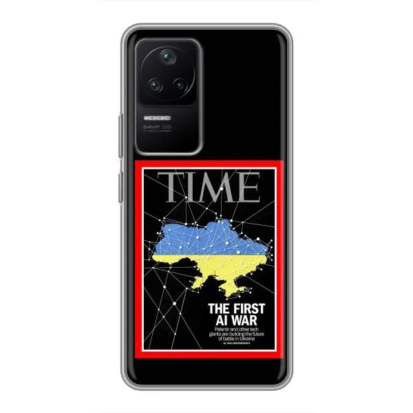 Чехол с принтом «TIME Ukraine» для Xiaomi POCO F4 (5G) Чехол с принтом «TIME Ukraine» для Xiaomi POCO F4 (5G)