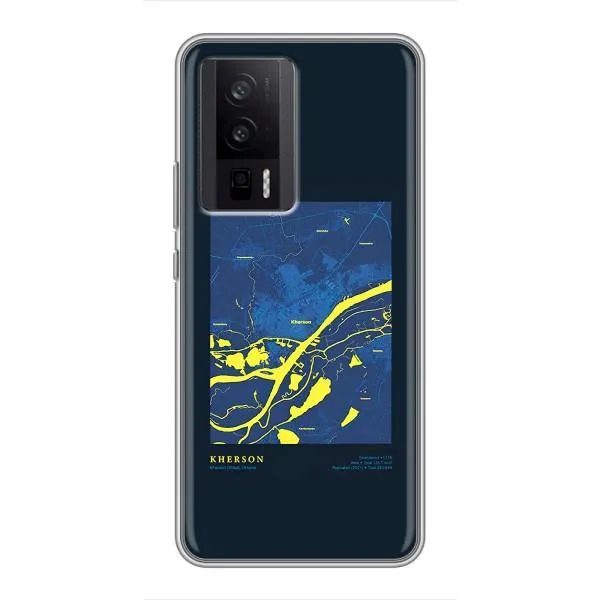 Чехол с принтом «Херсон» для Xiaomi POCO F5 Pro
