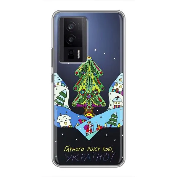 Чехол с принтом «Рождественский герб» для Xiaomi POCO F5 Pro Чехол с принтом «Рождественский герб» для Xiaomi POCO F5 Pro