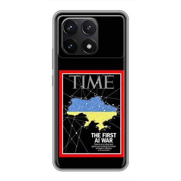 Чехол с принтом «TIME Ukraine» для Xiaomi POCO F6 Pro