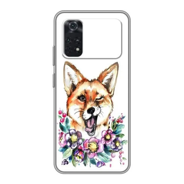 Чехол с принтом «Веселая лисичка» для Xiaomi POCO M4 Pro 5G Чехол с принтом «Веселая лисичка» для Xiaomi POCO M4 Pro 5G