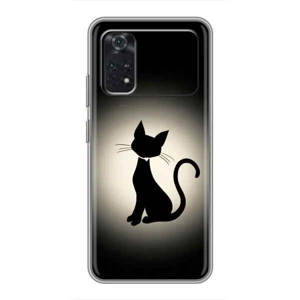 Чехол с принтом «Силуэт котика» для Xiaomi POCO M4 Pro 5G Чехол с принтом «Силуэт котика» для Xiaomi POCO M4 Pro 5G