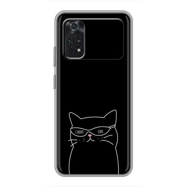 Чехол с принтом «Равнодушный кот» для Xiaomi POCO M4 Pro 5G Чехол с принтом «Равнодушный кот» для Xiaomi POCO M4 Pro 5G