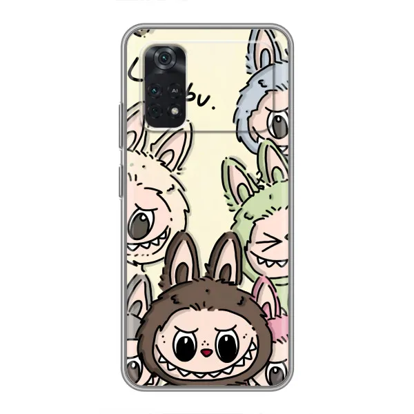 Чохол з принтом «Золота мавпа Bored Ape» для Xiaomi POCO M4 Pro 5G Чохол з принтом «Золота мавпа Bored Ape» для Xiaomi POCO M4 Pro 5G