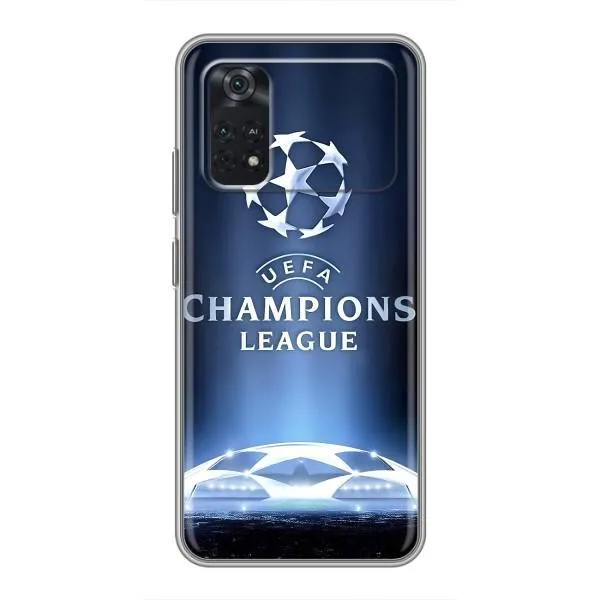 Чехол с принтом «Лига чемпионов» для Xiaomi POCO M4 Pro 5G