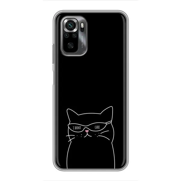 Чехол с принтом «Равнодушный кот» для Xiaomi POCO M5s