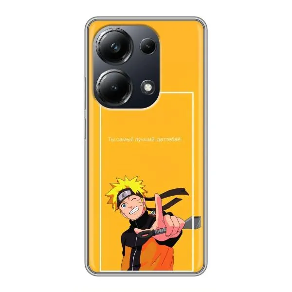 Чехол с принтом «Аниме Наруто» для Xiaomi POCO M6 Pro