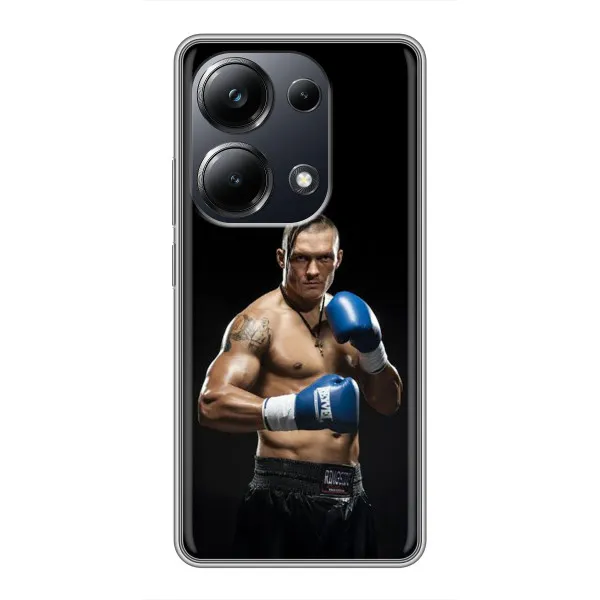 Чехол с принтом «Боксер Усик» для Xiaomi POCO M6 Pro Чехол с принтом «Боксер Усик» для Xiaomi POCO M6 Pro