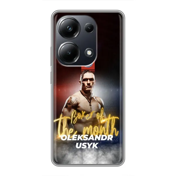 Чехол с принтом «Olexandr Usyk» для Xiaomi POCO M6 Pro Чехол с принтом «Olexandr Usyk» для Xiaomi POCO M6 Pro